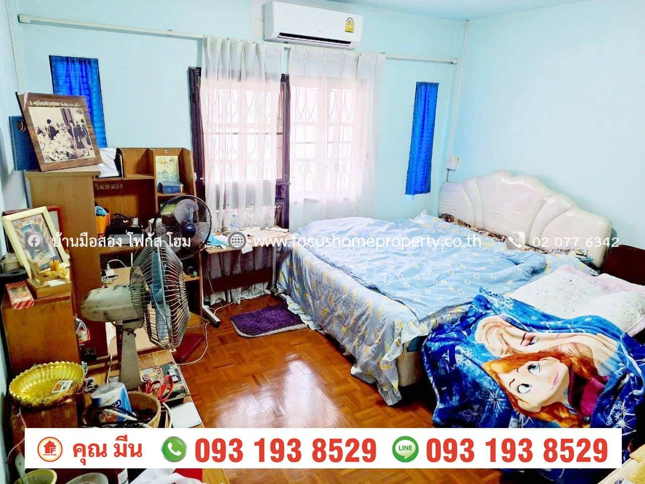 ขาย ทาวน์เฮ้าส์ หมู่บ้าน กานต์มณีเฟส 2 บางบัวทอง